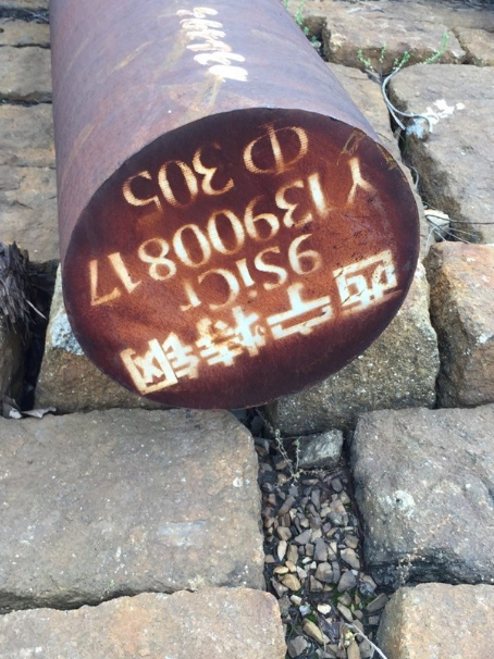 东莞9CrSi工具钢