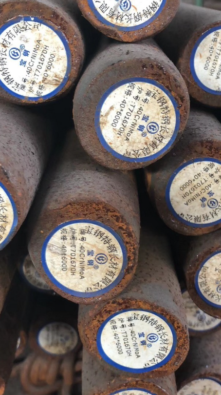 东莞40CrNiMoA合金结构钢