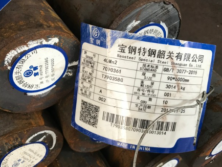 东莞40Mn2合金结构钢